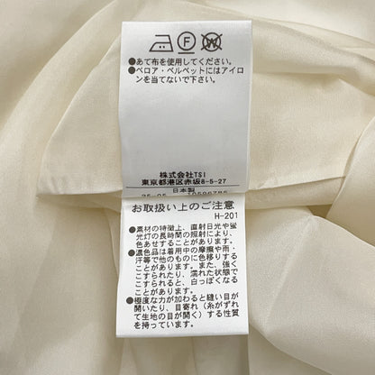 ADORE アドーア 531-5240740 25年製 ホワイト ベルベットボタン Vネックワンピース ワンピース