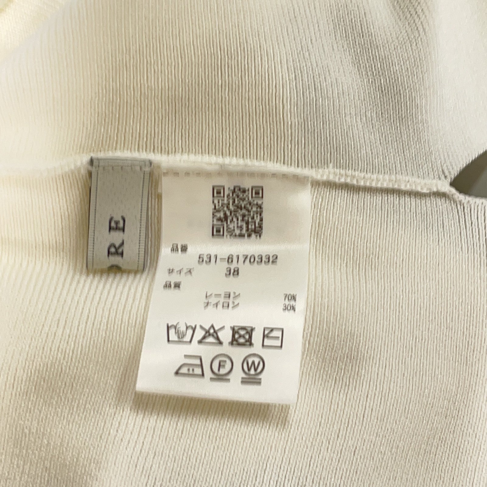 ADORE アドーア 531-6170332 26SS ホワイト バイカラーポロニット トップス
