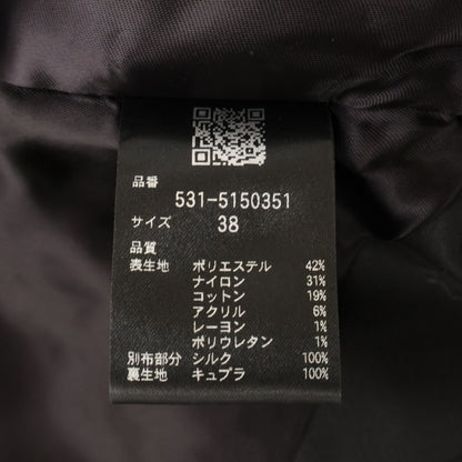 ADORE アドーア 【美品/24年製】BLACK LABEL 531-5150351 MALIHA社ファンシーツイード ヘイジーサクラツィードジレ/ ベスト
