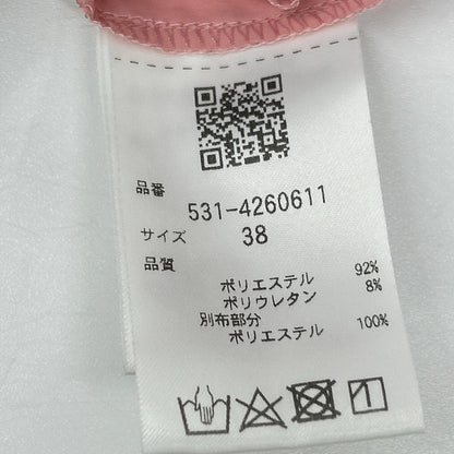 ADORE アドーア 531-4260611 24年製 ピンク ティアードジャージーカットソー トップス