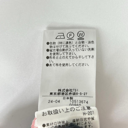 ADORE アドーア 531-4260611 24年製 ピンク ティアードジャージーカットソー トップス