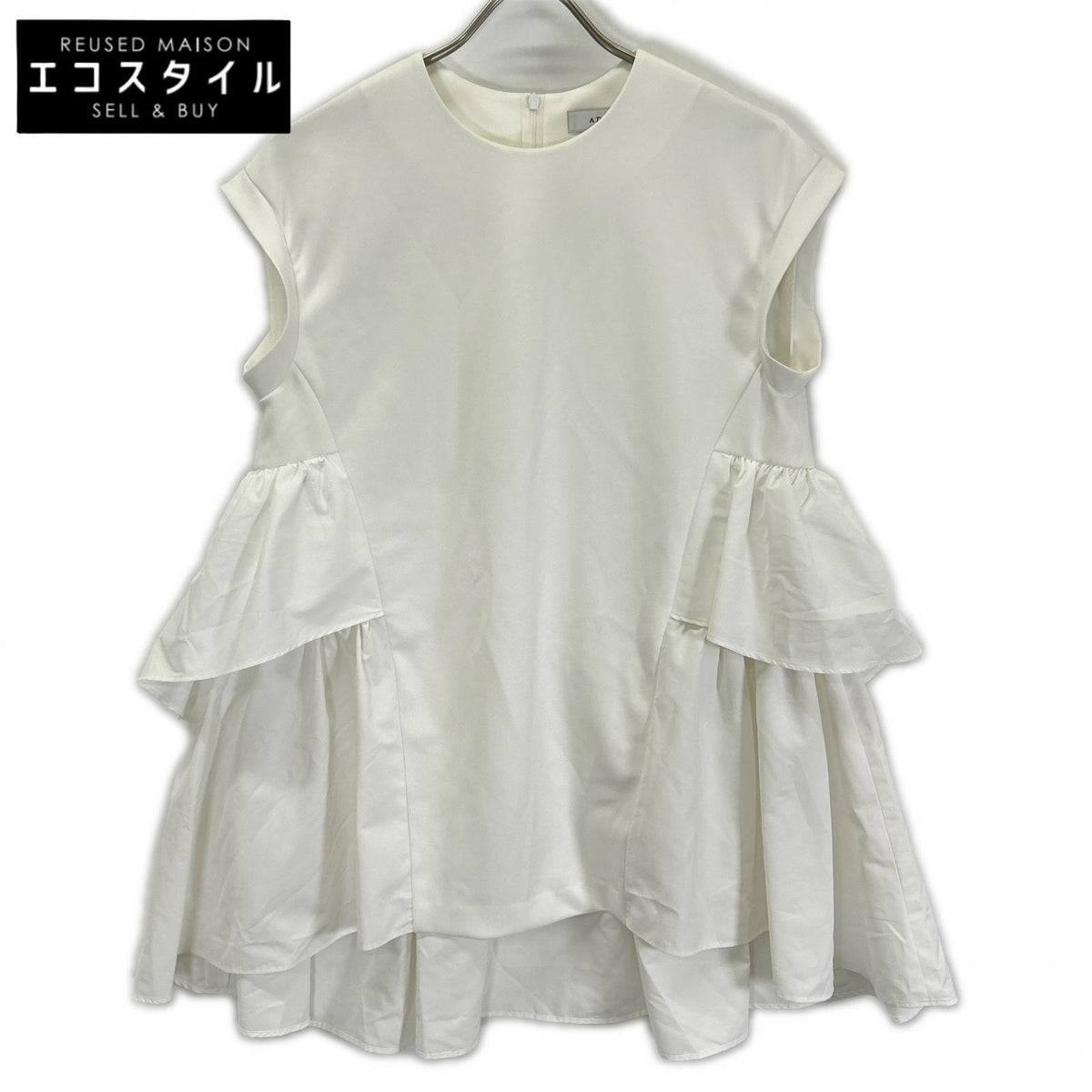 ADORE 531-4260611 made in 2024 white tiered jersey top