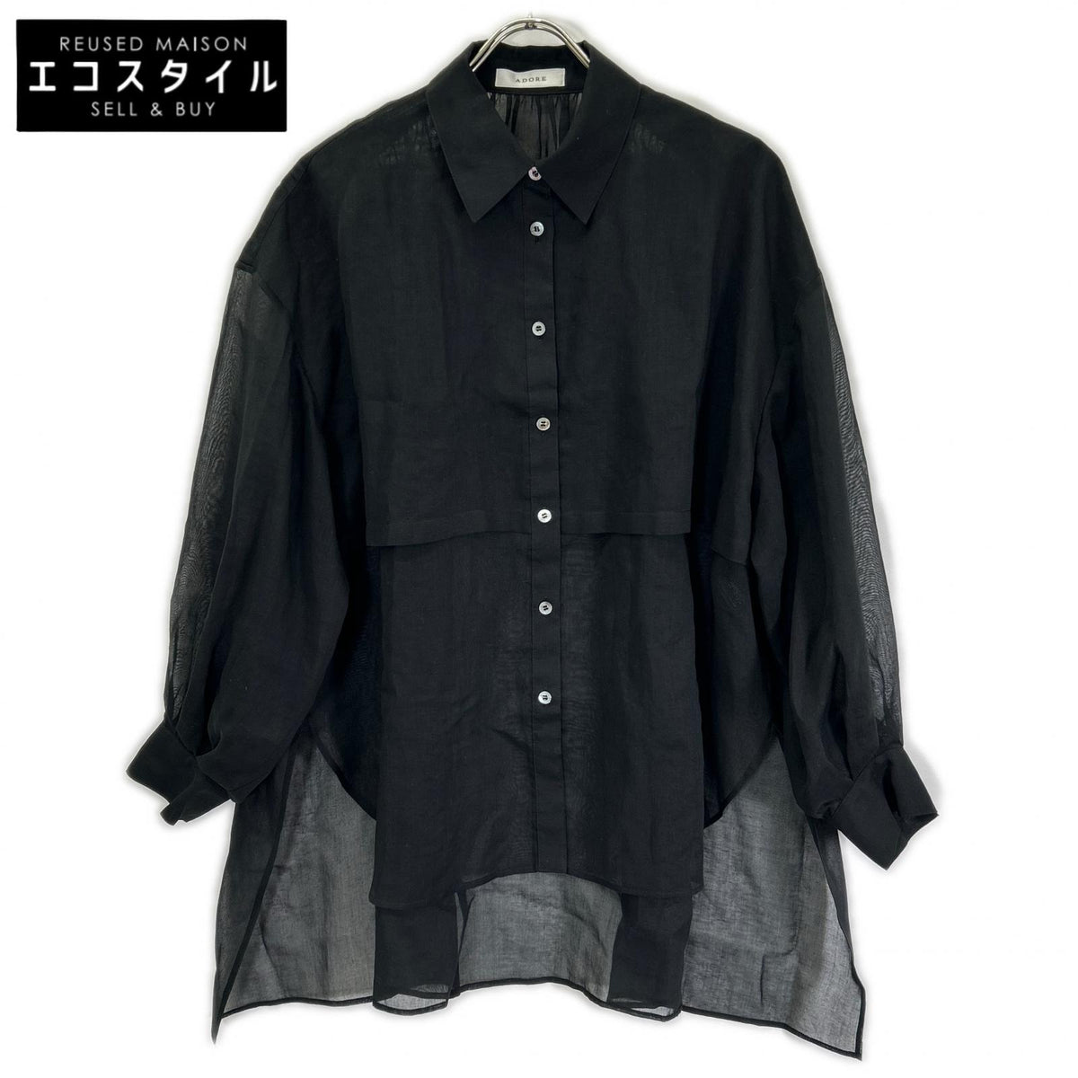 ADORE 531-4110502 made in 2024 black soft organza blouse