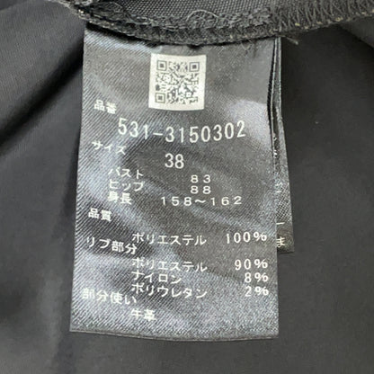 ADORE アドーア 531-3150302 ブラック ハイカウントオックスジャケット ジャケット