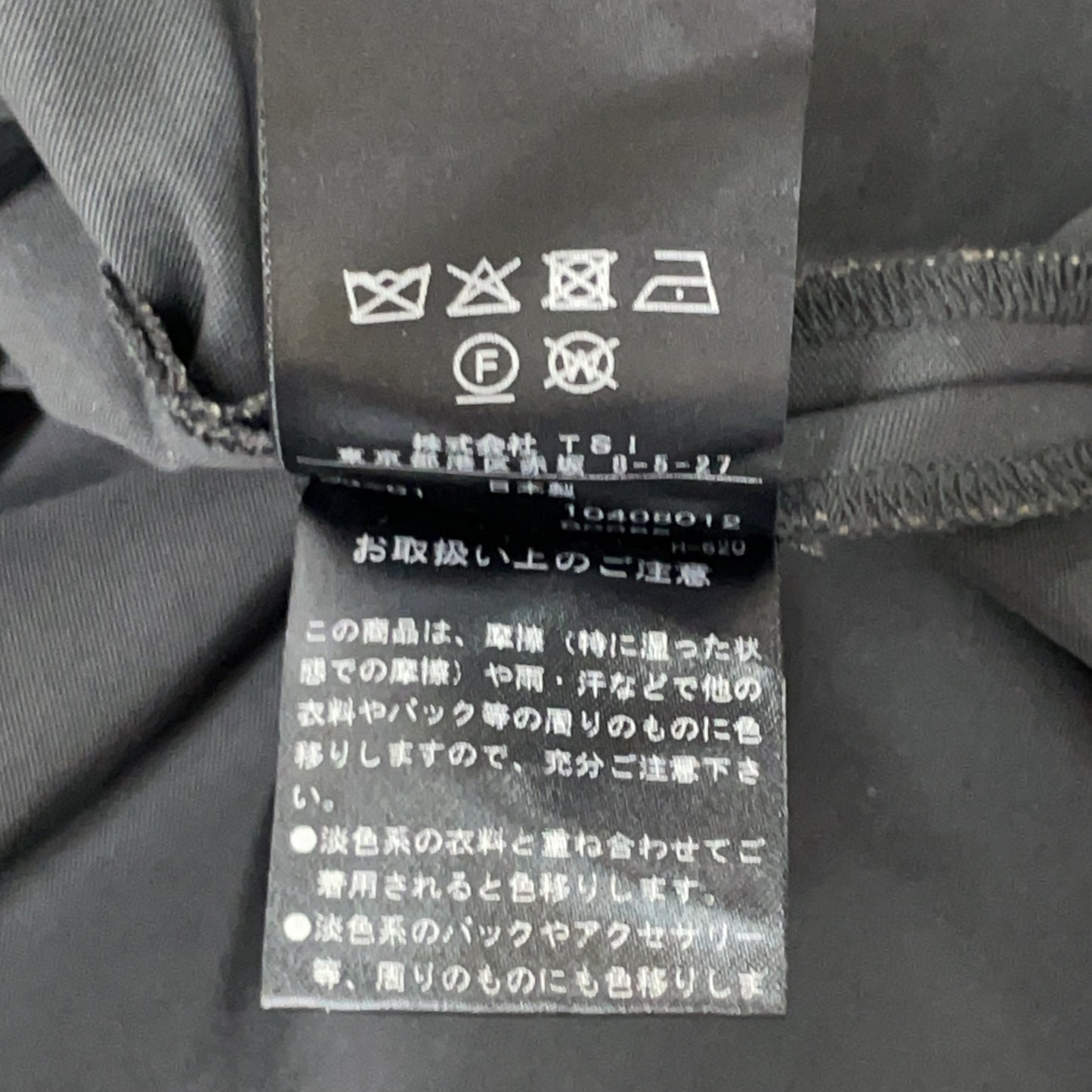 ADORE アドーア 531-3150302 ブラック ハイカウントオックスジャケット ジャケット