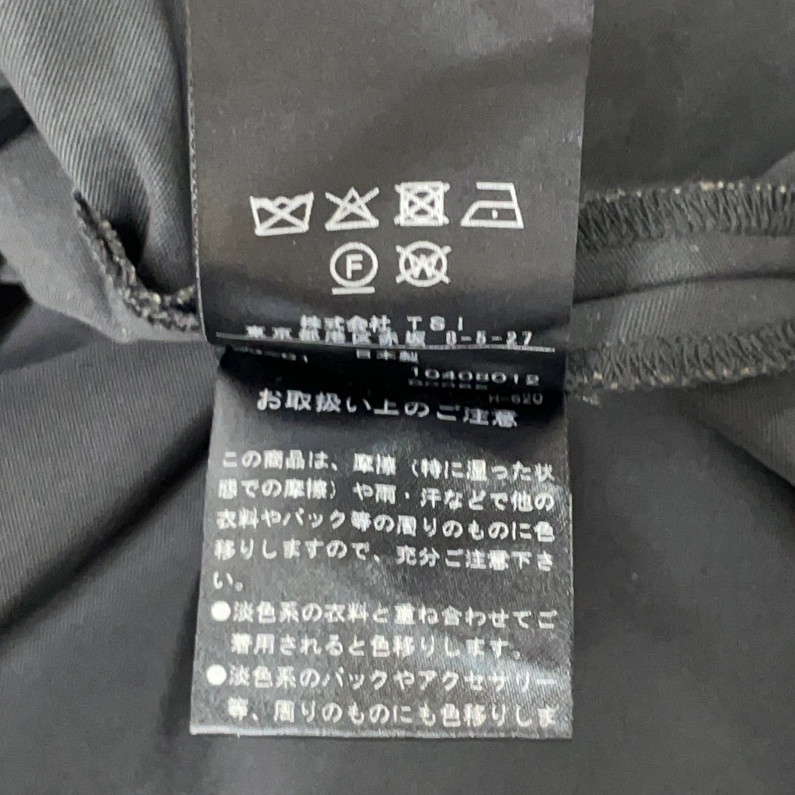 ADORE アドーア 531-3150302 ブラック ハイカウントオックスジャケット ジャケット