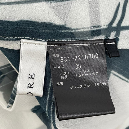 ADORE アドーア 531-2210700 ホワイト ブラッシュプリントブラウス トップス