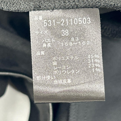 ADORE アドーア 531-2110503 ブラック 麻混オックスパイピングブラウス トップス