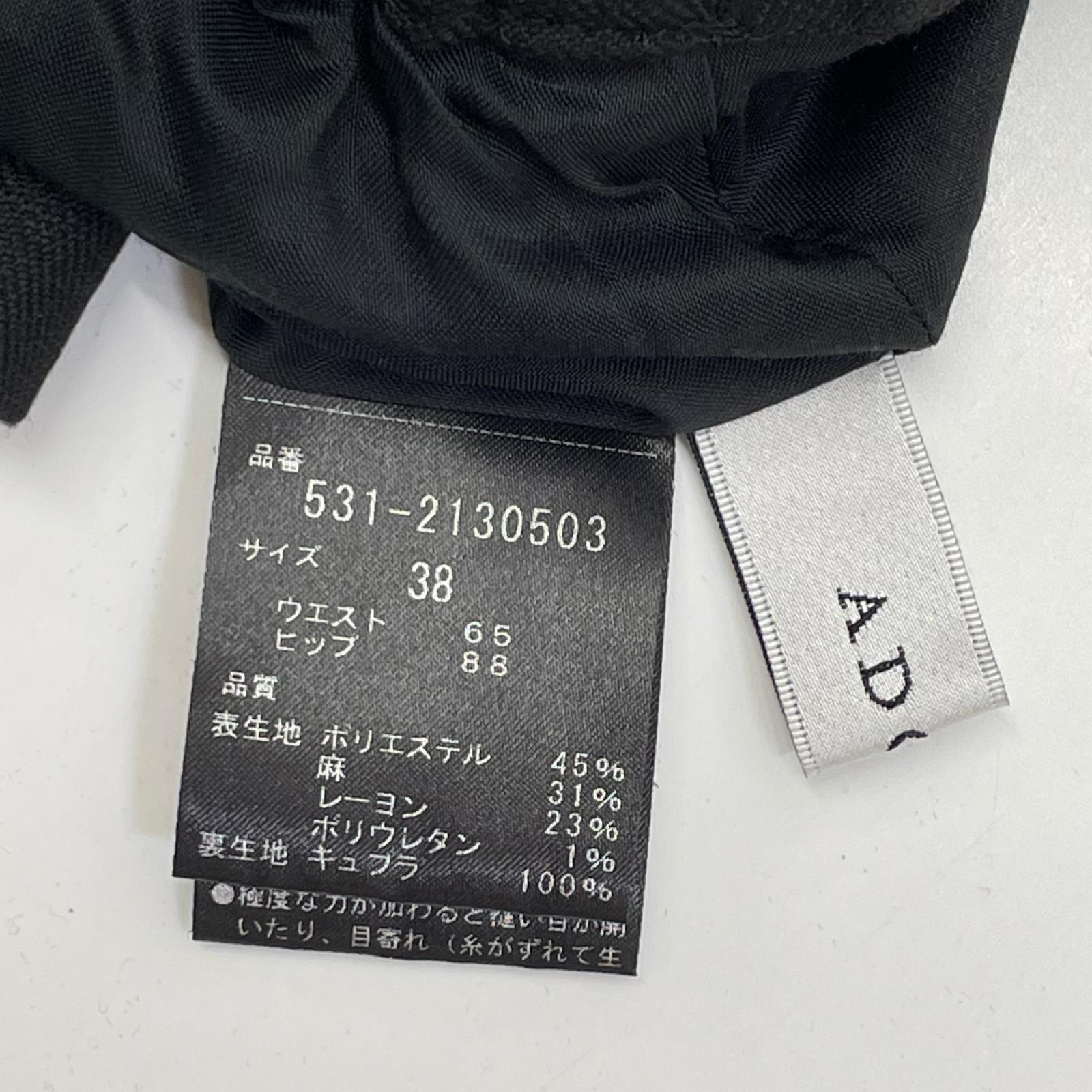 ADORE アドーア 531-2130503 ブラック 麻混オックスショートパンツ ボトムス