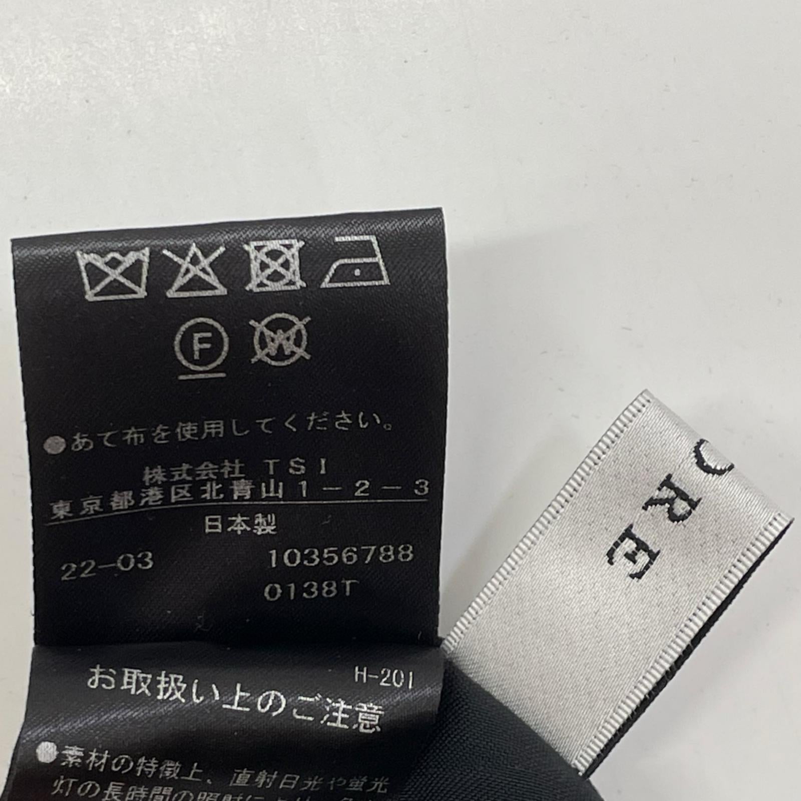 ADORE アドーア 531-2130503 ブラック 麻混オックスショートパンツ ボトムス