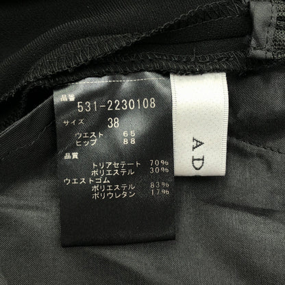 ADORE アドーア 531-2230108 ブラック ストレッチライトパンツ ボトムス