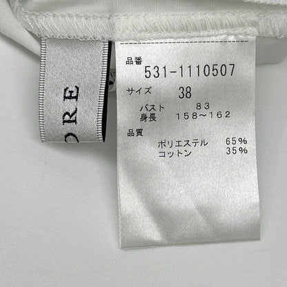 ADORE 531-1110507 white high-count broadcloth blouse