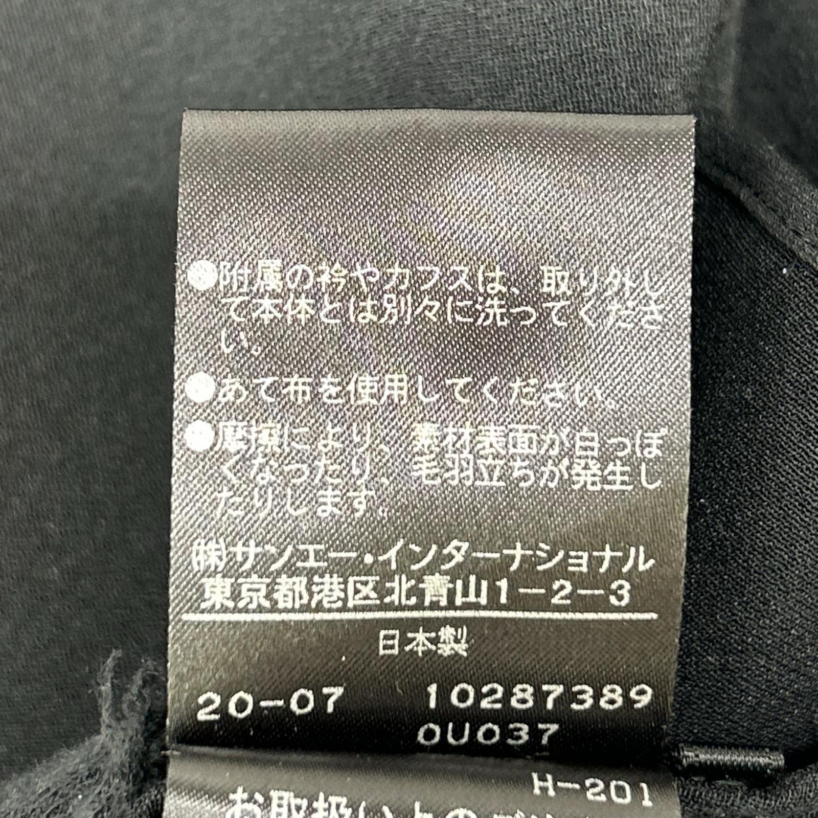 ADORE アドーア 【BLACK LABEL】531-0210941 ブラック カラー付きタックブラウス トップス
