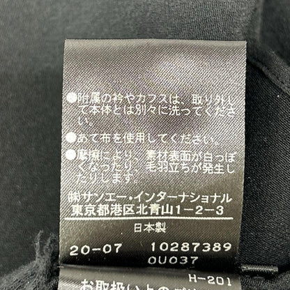 ADORE アドーア 【BLACK LABEL】531-0210941 ブラック カラー付きタックブラウス トップス