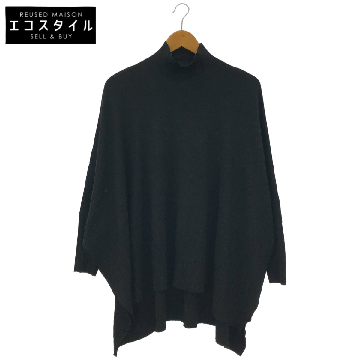 ADORE アドーア 531-0270019 ブラック クリアストレッチニット トップス