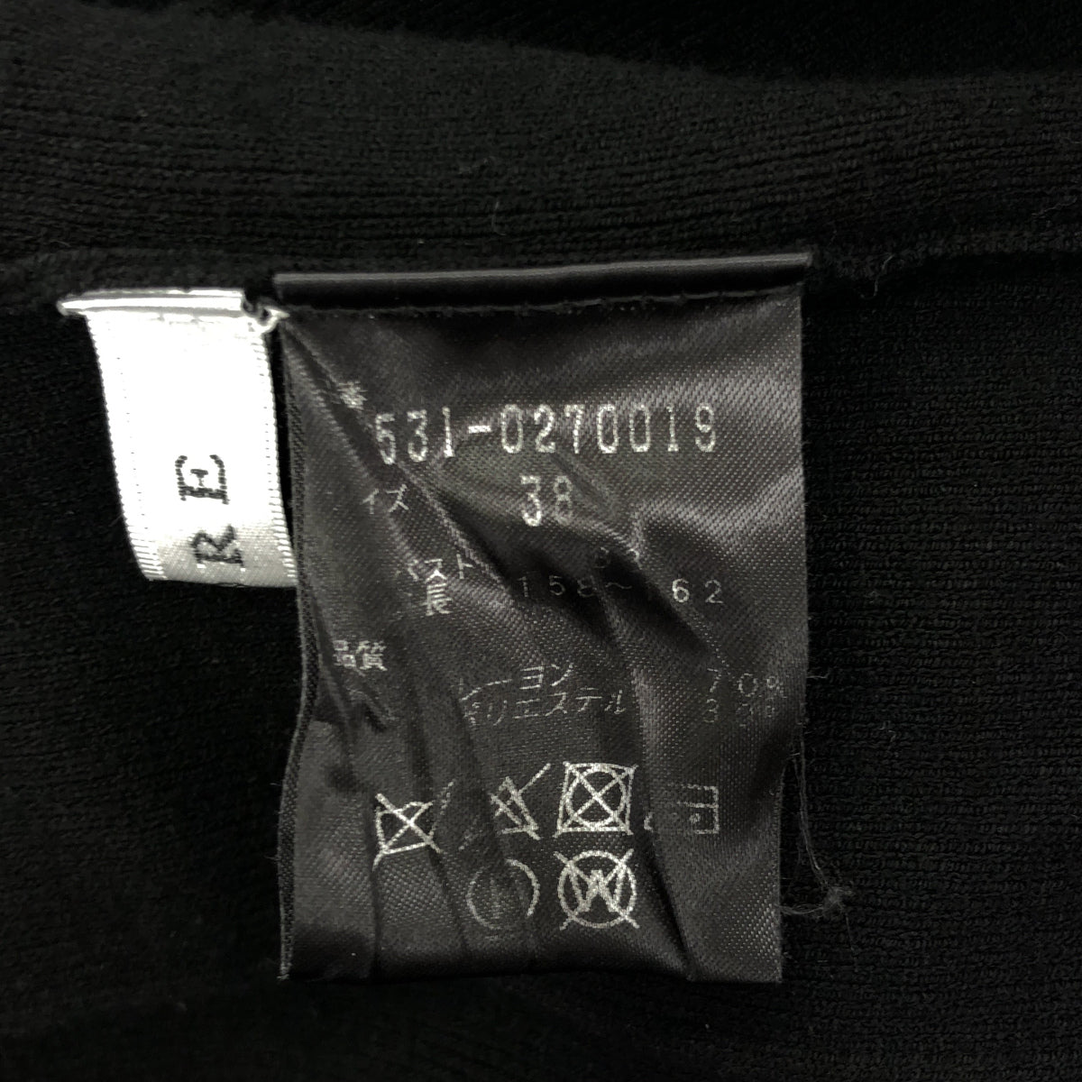 ADORE アドーア 531-0270019 ブラック クリアストレッチニット トップス