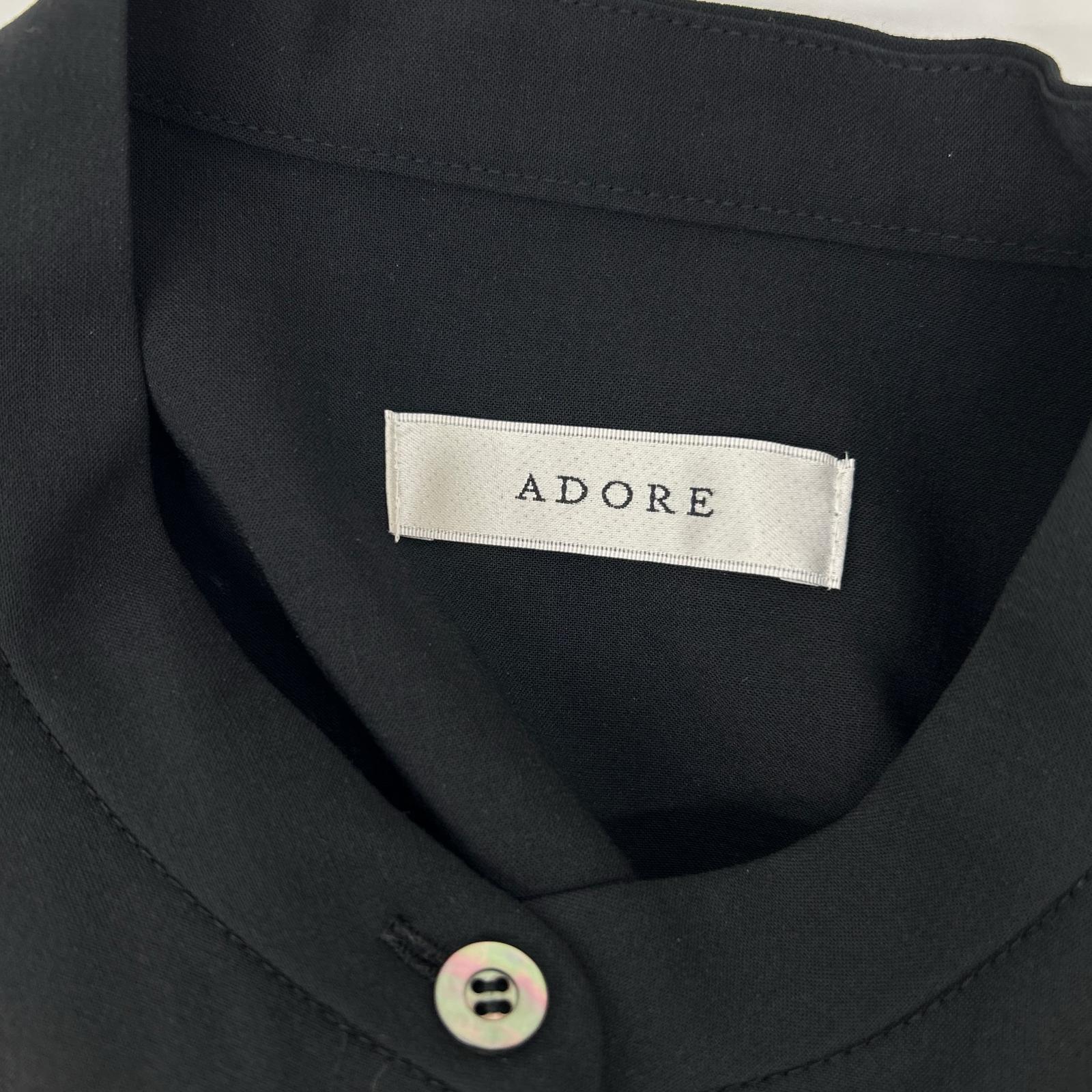 ADORE 531-0240708 black fine-stretch dress
