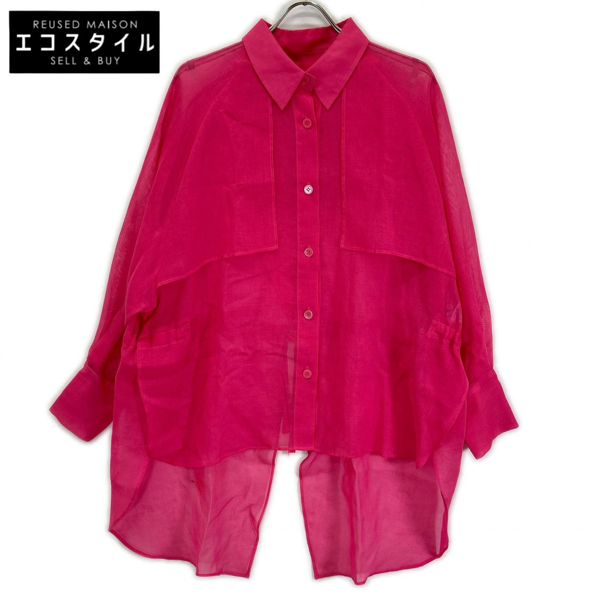 ADORE 531-1110209 pink soft organza blouse