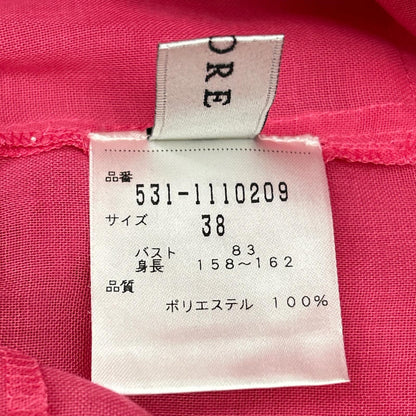 ADORE 531-1110209 pink soft organza blouse