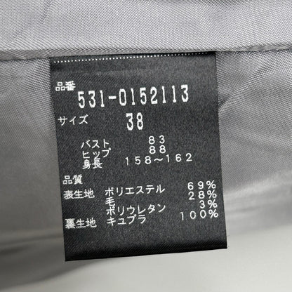 ADORE アドーア 531-0152113 グレー ウール混 チェックサイドスリットチェスターコート コート