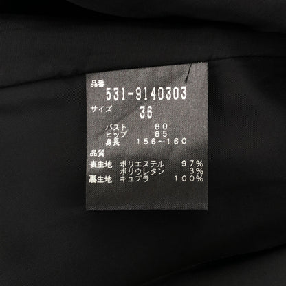 ADORE アドーア 531-9140303 ブラック ドライクロスAラインワンピース トップス