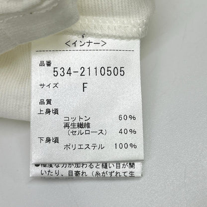 LE PHIL ル フィル 534-2110505 ホワイト シアーボーダーブラウス スーツ セットアップ