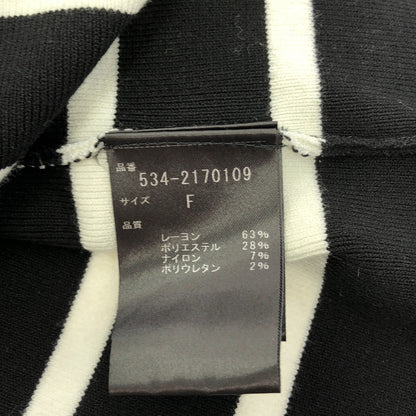 LE PHIL ル フィル 534-2170109 ブラック ボーダープルオーバーニット トップス