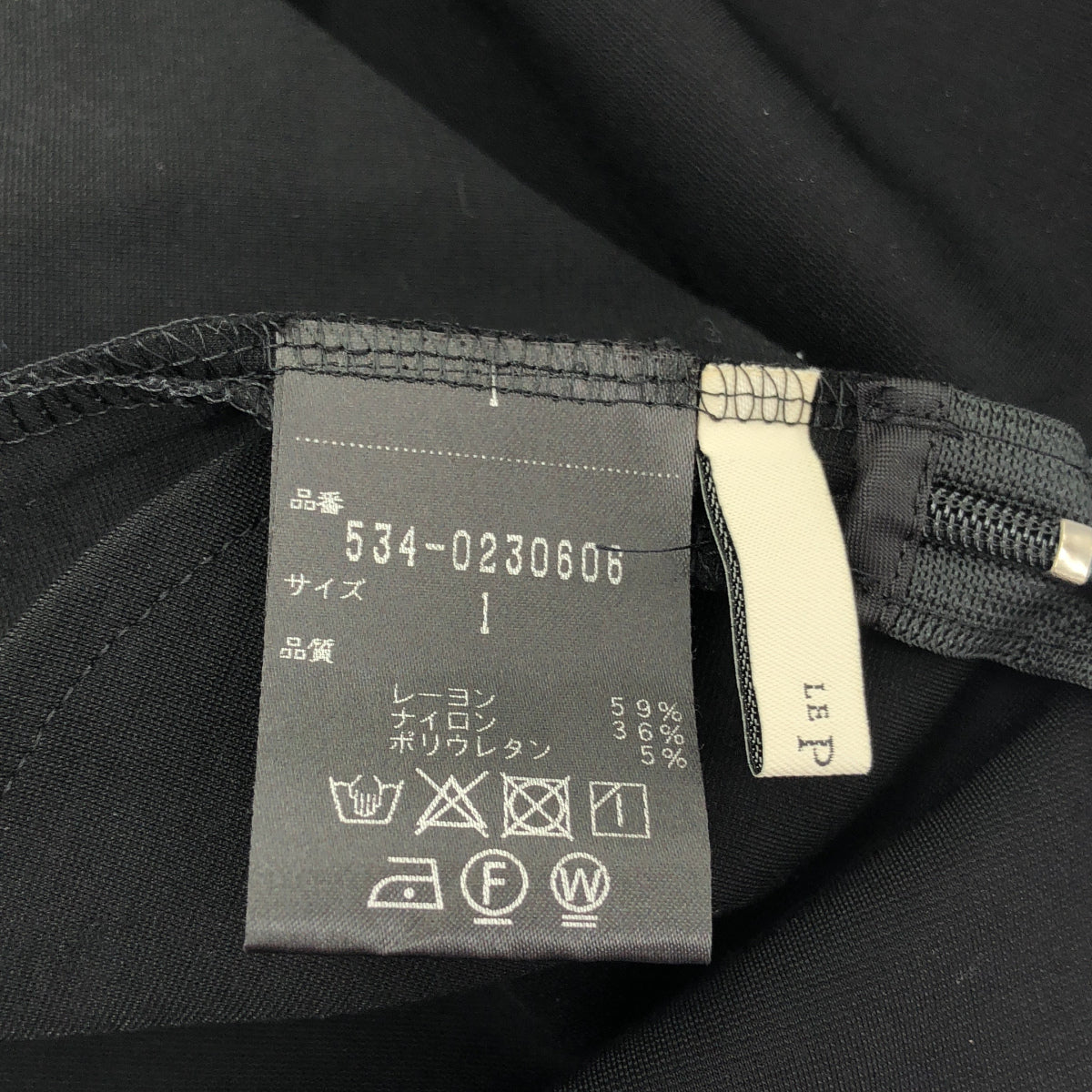 LE PHIL ル フィル 534-0230606 ブラック 2タックストレッチパンツ ボトムス