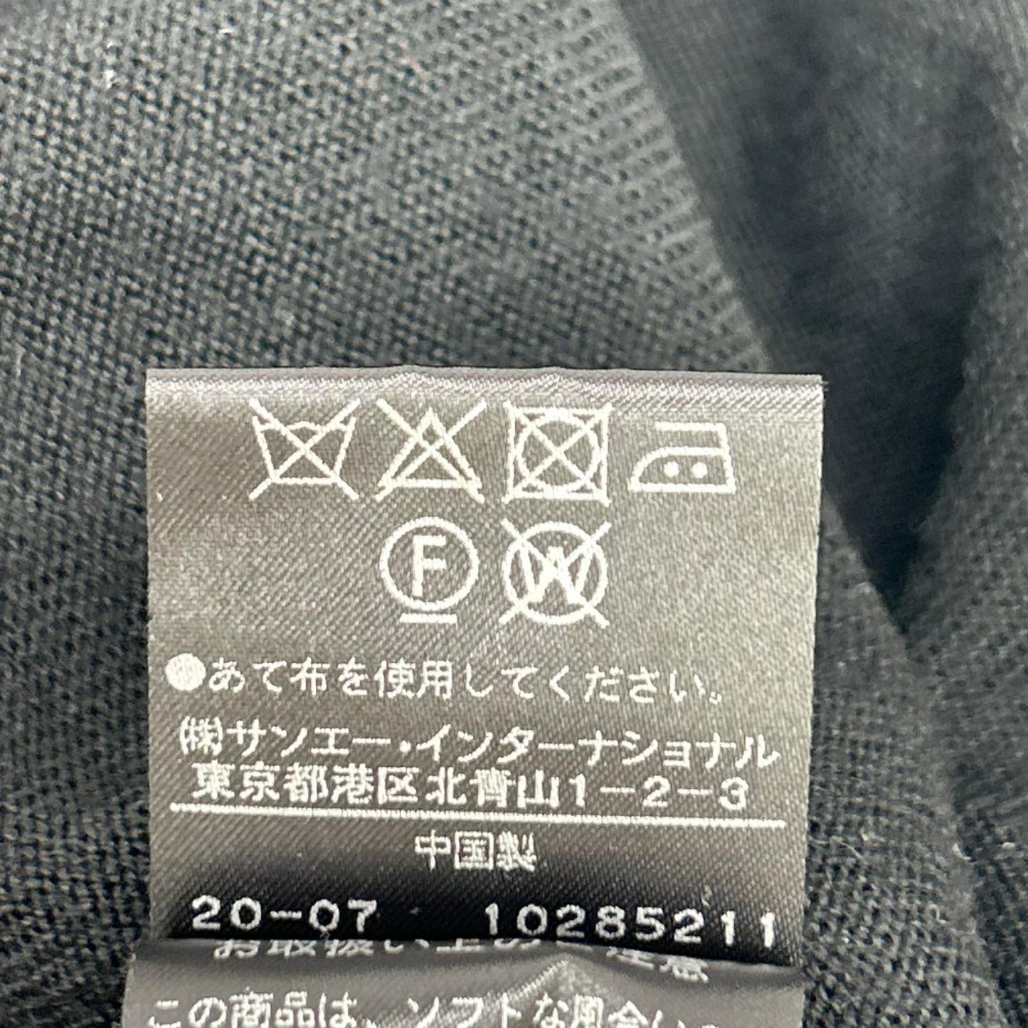 LE PHIL ル フィル 534-0270915 ブラック Vネックオーバーニット トップス
