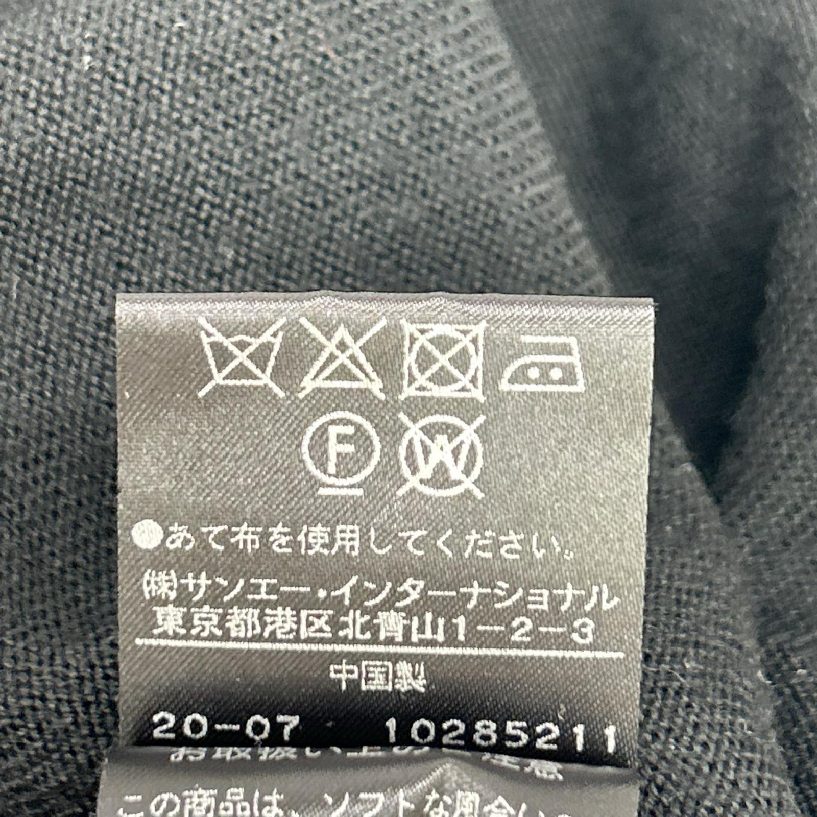 LE PHIL ル フィル 534-0270915 ブラック Vネックオーバーニット トップス