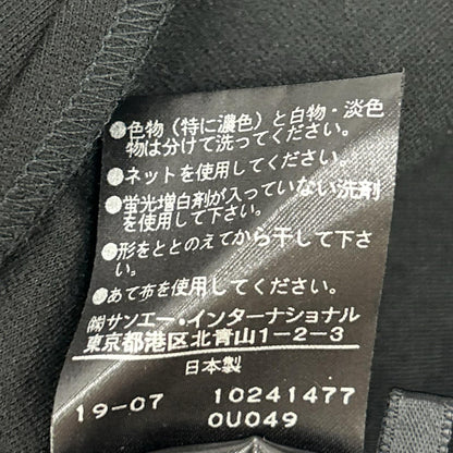 LE PHIL ル フィル 534-9210012 ブラック フレアプルオーバーブラウス トップス