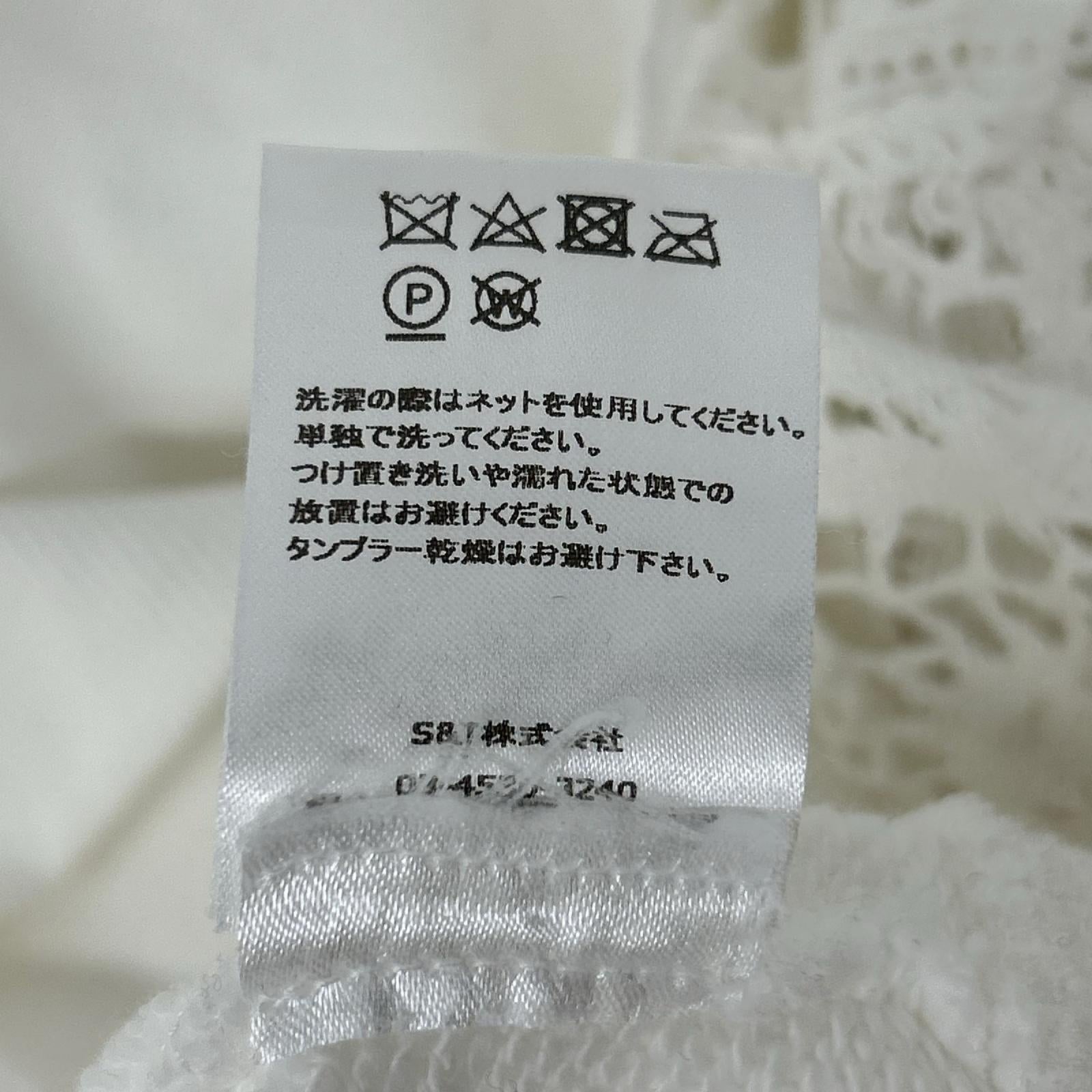 sea NEW YORK シーニューヨーク RS22-062 22SS ホワイト Patrizia lace l/slv combo sweatshirt レーススリーブスウェット トップス