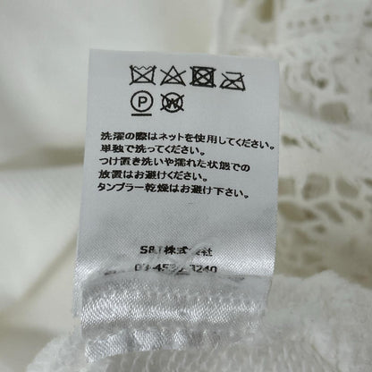 sea NEW YORK シーニューヨーク RS22-062 22SS ホワイト Patrizia lace l/slv combo sweatshirt レーススリーブスウェット トップス