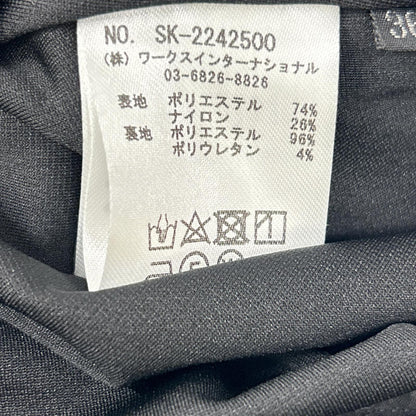 TSURU BY MARIKO OIKAWA SK-2242500 Black Laurentine SK Voluminous long skirt Skirt