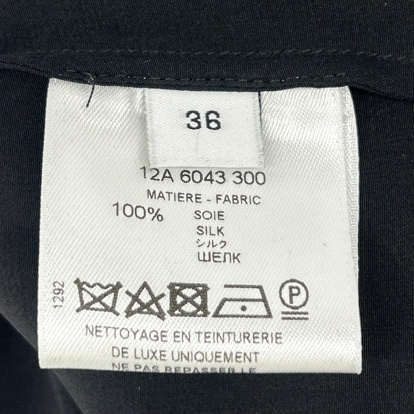 GIVENCHY ジバンシー ブラック シルク100 フリンジ長袖シャツ トップス