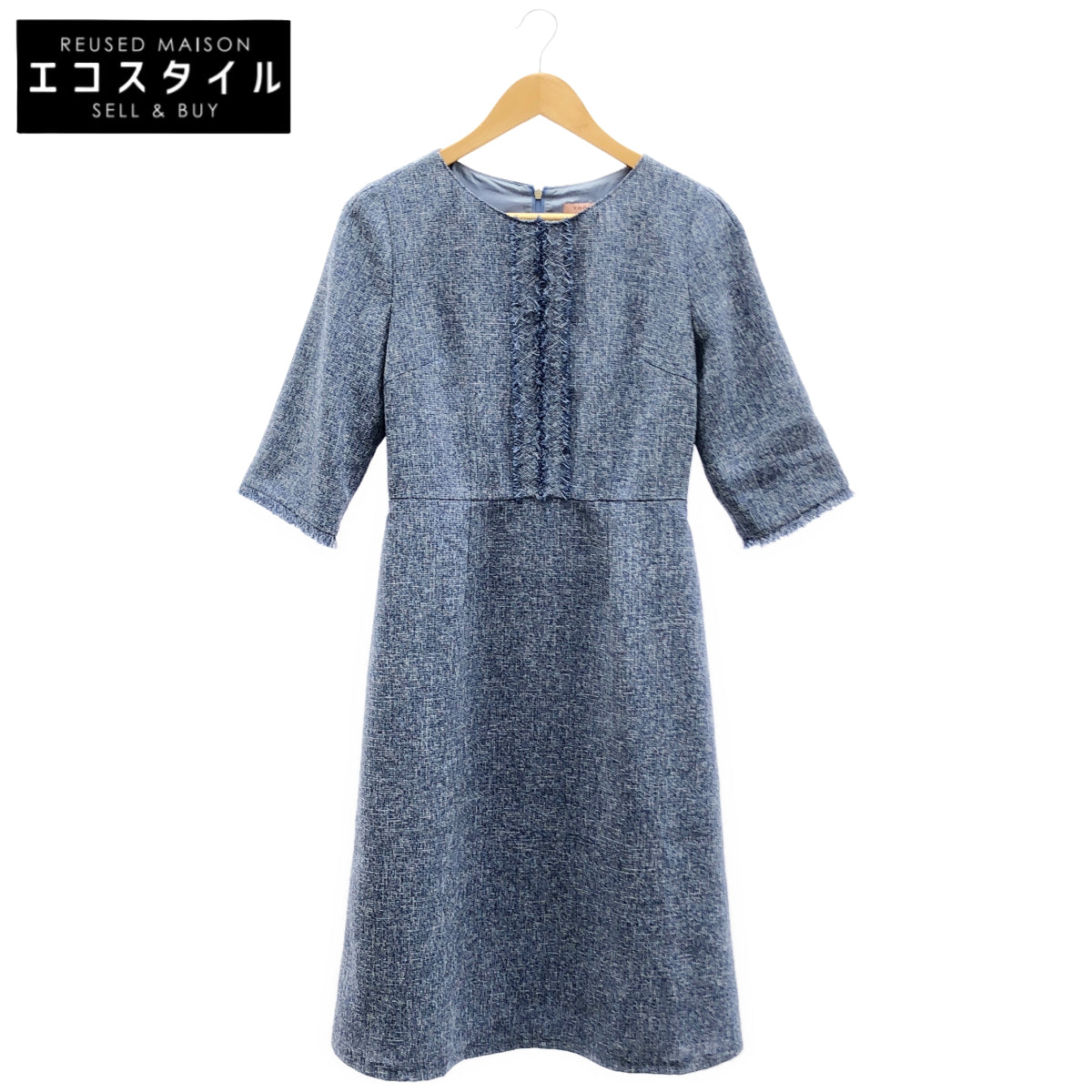 TOCCA トッカ 25SS ブルー バックジップ MIST TWEED ツイード ワンピース トップス