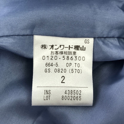 TOCCA トッカ 25SS ブルー バックジップ MIST TWEED ツイード ワンピース トップス
