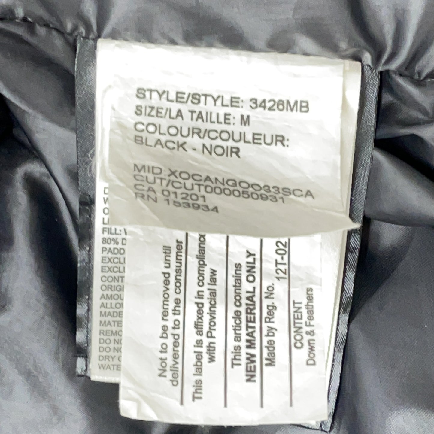 CANADA GOOSE カナダグース 3426MB CHATEAU PARKA BLACK LABEL HERITAGE/シャトー パーカー ブラックレーベル ヘリテージ ジャケット