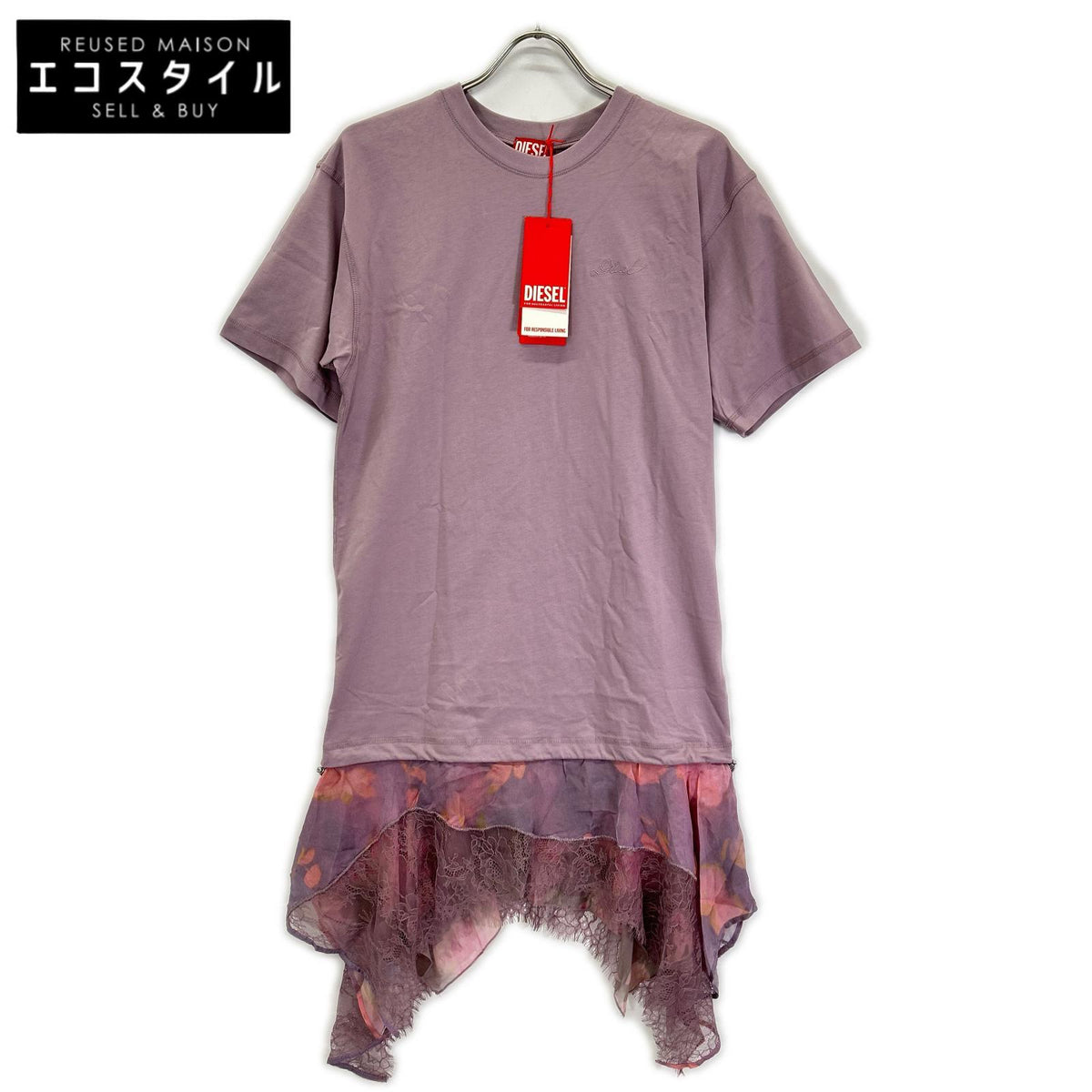 DIESEL ディーゼル Purple D-ORENY Lace Skirt Short-Sleeve Dress Dress