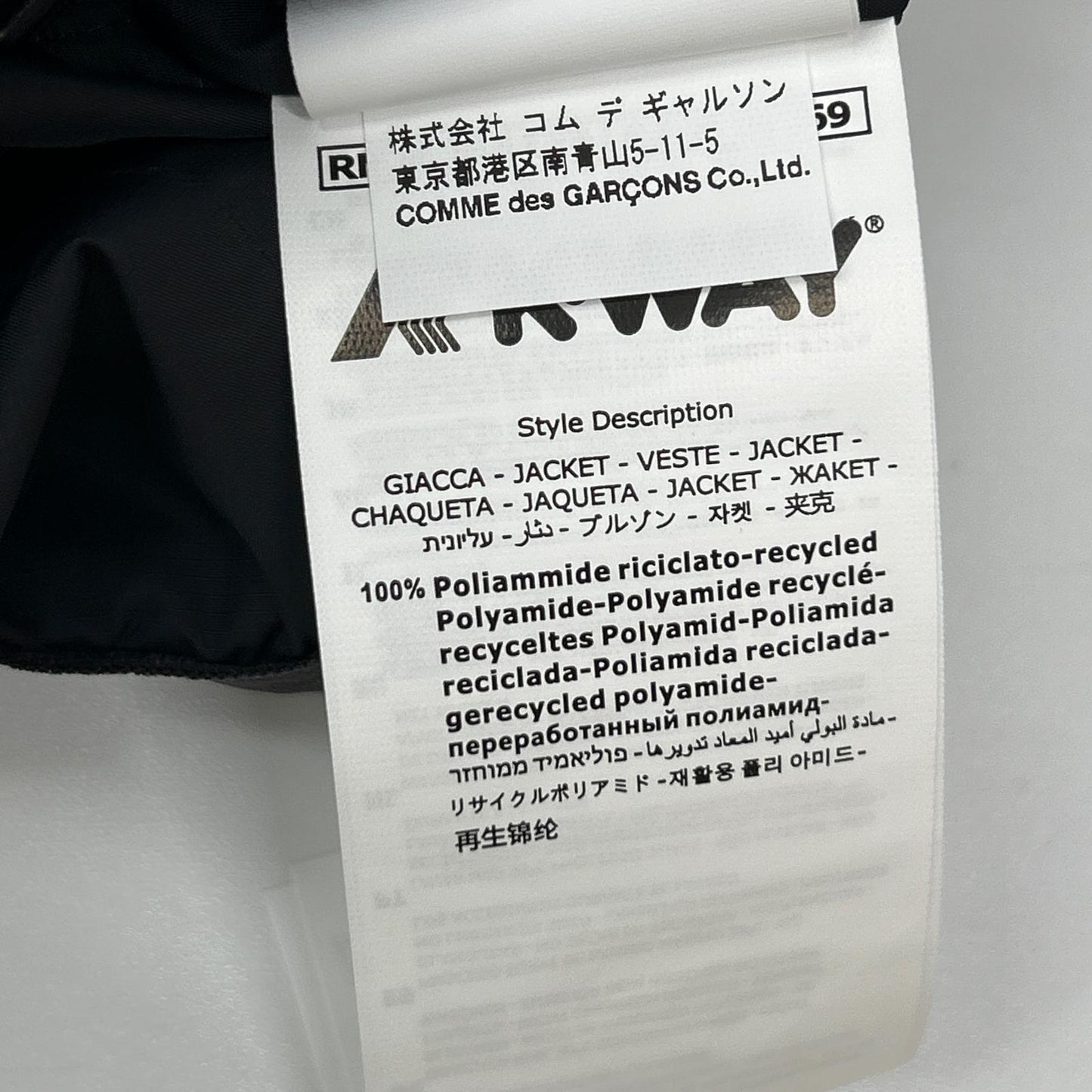PLAYCOMMEdesGARCONS プレイコムデギャルソン ×K-WAY ブラック ナイロン ハートワッペン マウンテンパーカー/ジップフーディ ジャケット