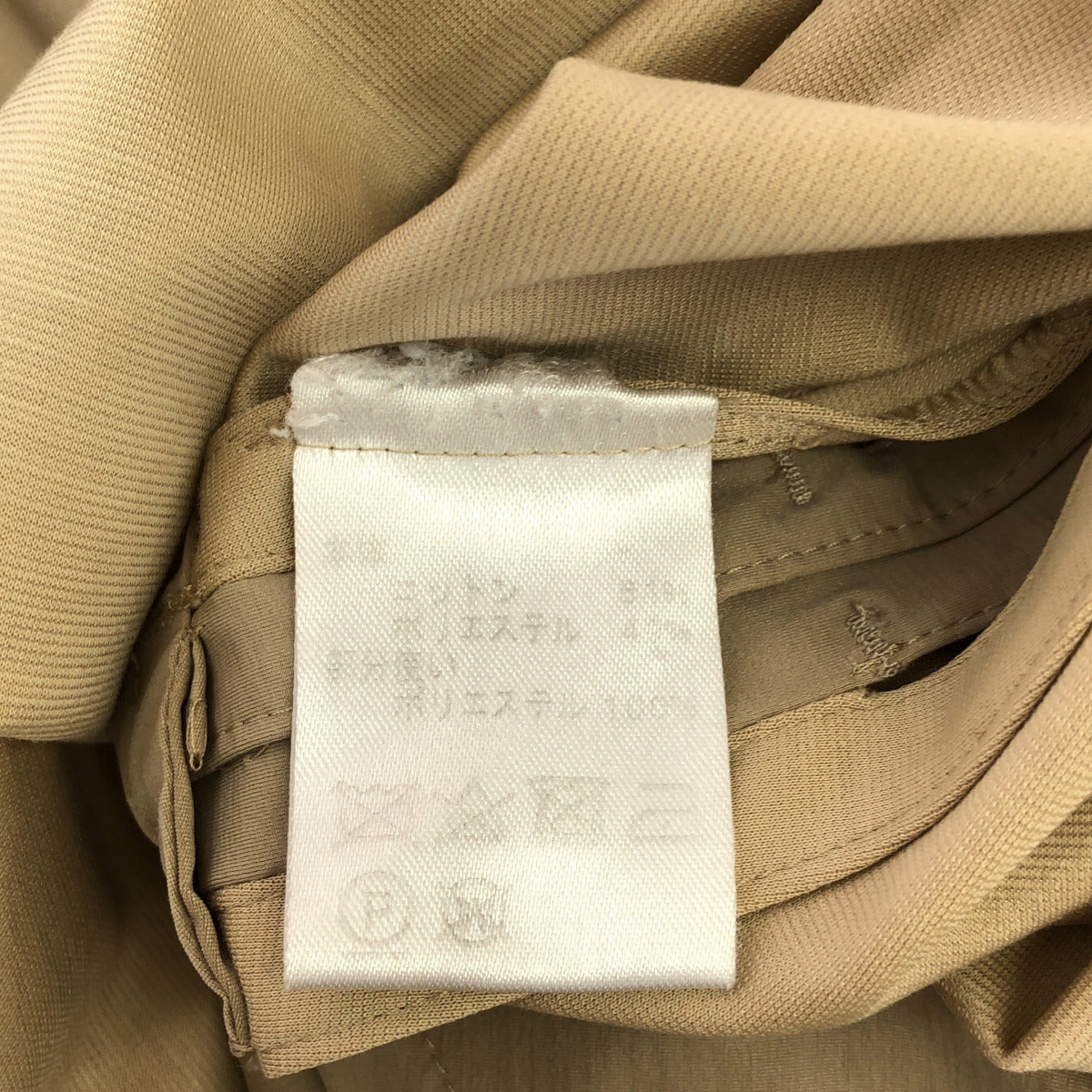 NEMIKA ネミカ ベージュ ベルト付きノーカラーコート トップス