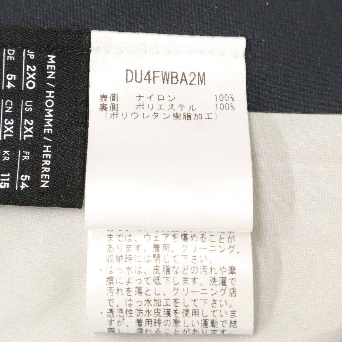 DESCENTE デサント DU4FWBA2M ALLTERRAIN オルテライン HARD SHELL JACKET ハードシェルジャケット ジャケット