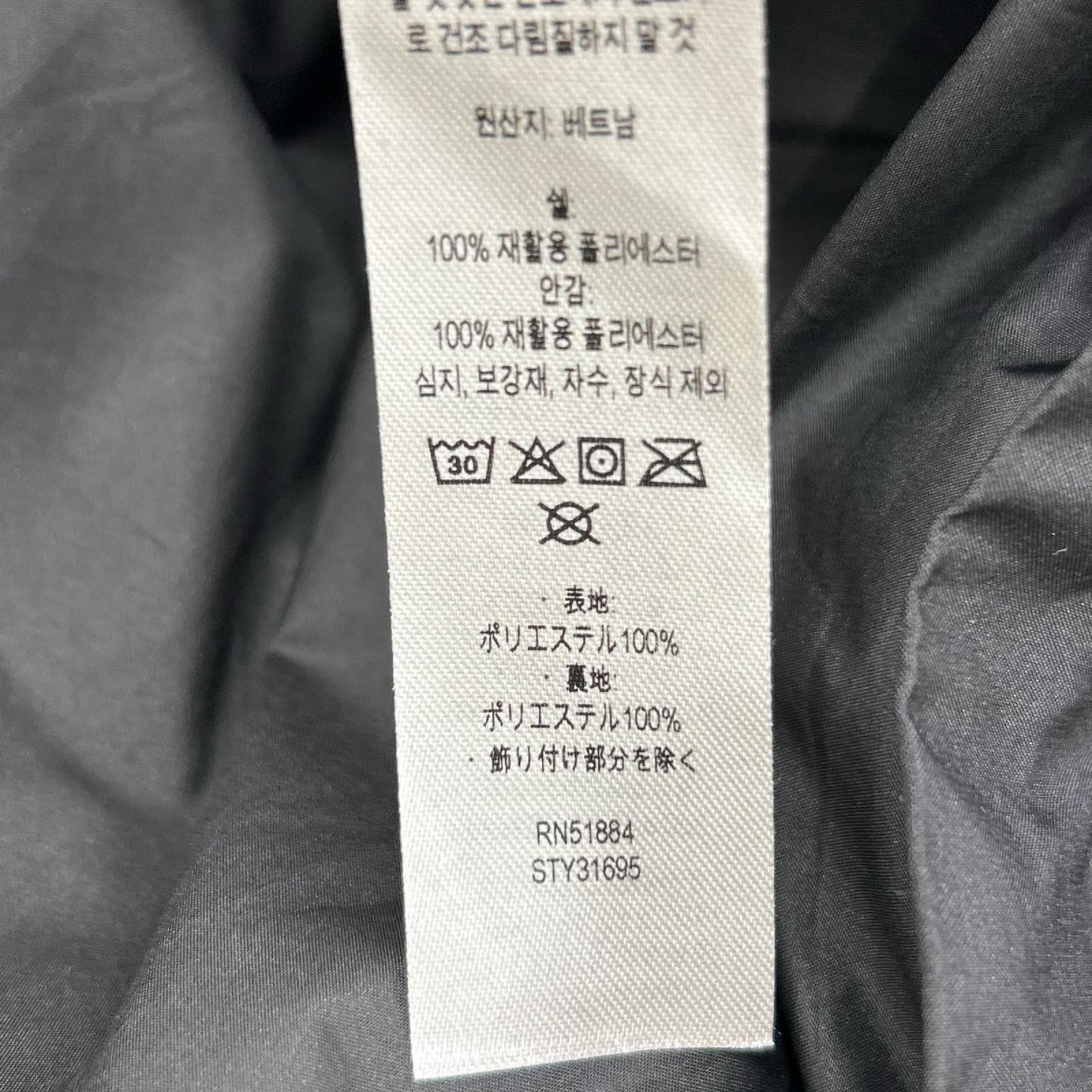 Patagonia パタゴニア 31695FA23 ブラック 3-in-1 Powder Town Jkt ジャケット スーツ セットアップ