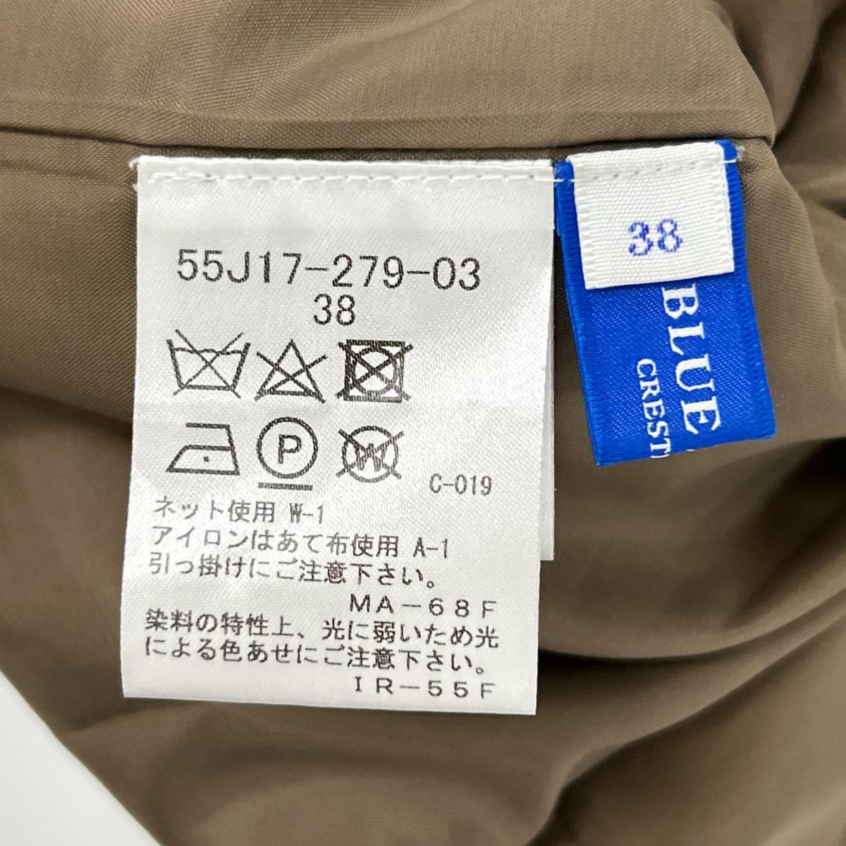 BLUE LABEL CRESTBRIDGE ブルーレーベルクレストブリッジ ピンク クレストブリッジチェックループヤーンツィードドレス ワンピース