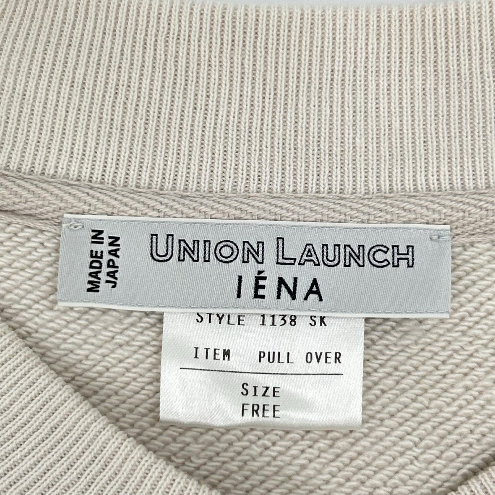 UNION LAUNCH ユニオンランチ 【IENA別注】ベージュ コットン フロントプリント スウェット トップス