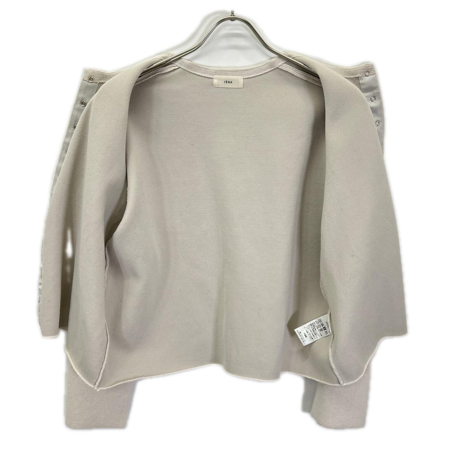 IENA イエナ 24AW ベージュ コットン スナップボタン ノーカラー カーディガン トップス