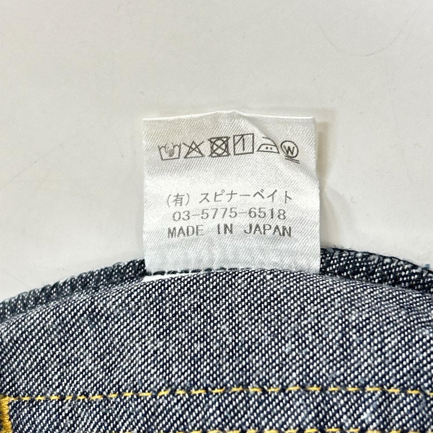 CRANK PROJECTS クランクプロジェクツ インディゴ コットン ボタンフライ 8oz ファットデニムワイドパンツ ボトムス