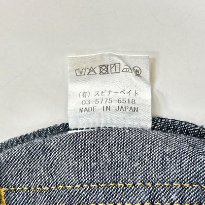 CRANK PROJECTS クランクプロジェクツ インディゴ コットン ボタンフライ 8oz ファットデニムワイドパンツ ボトムス
