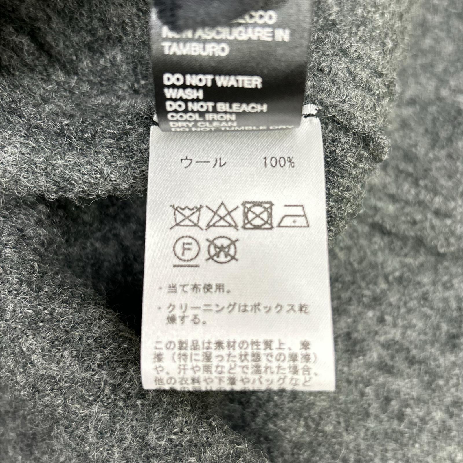 ROBERTO COLLINA ロベルトコリーナ グレー ウール ブークレ ステンカラーコート コート