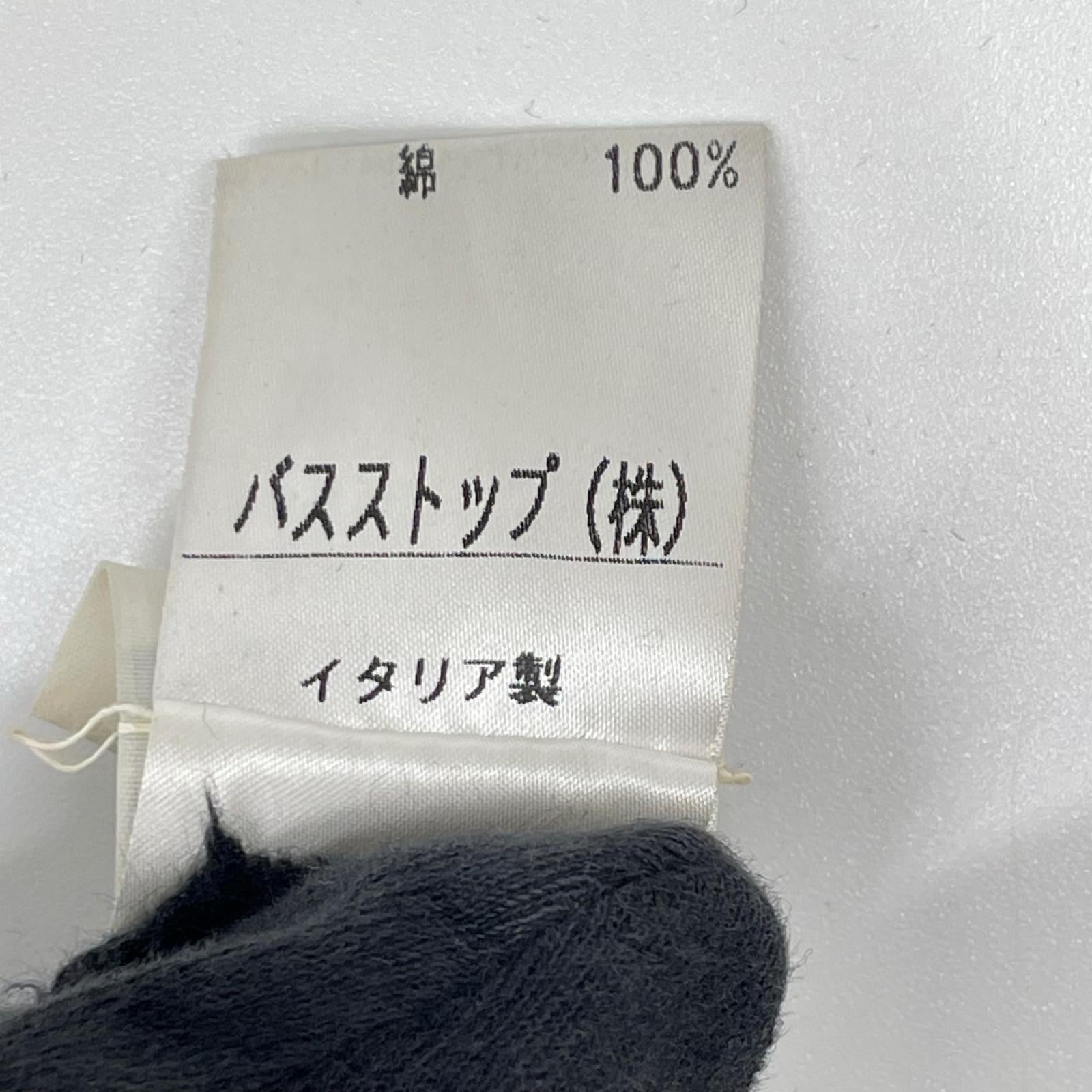 Helmut Lang ヘルムートラング 1997年 本人期 インディゴブルー ロールアップ デニムジャケット ジャケット
